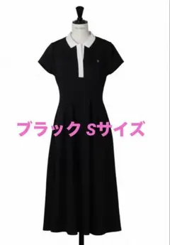 Her lip to short sleeve polo dress