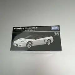 トミカ プレミアム ホンダ NSX-R 通常版
