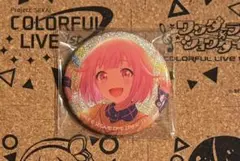 プロセカ 鳳えむ カラパレストア特典 グリッター缶バッジ