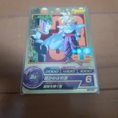 ドラゴンボールヒーローズ 孫悟飯 少年期 GPJ-08 - メルカリ