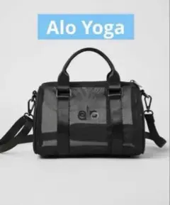 2025年最新】ALO Yoga バッグの人気アイテム - メルカリ