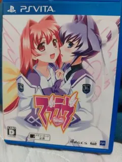 マブラヴ　PSVita版