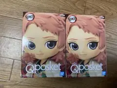 鬼滅の刃 Qposket フィギュア 錆兎 2個セット