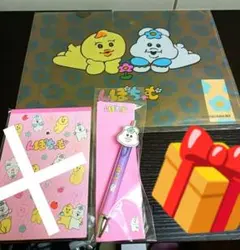 【レア】おぱんちゅうさぎ♡んぽちゃむセット^_^