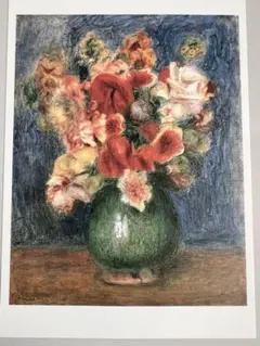 Item thumbnail for item 49665921-3b43-4728-81b2-b24bdacba2e3