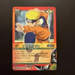 NARUTO ナルト カードゲーム うずまきナルト 忍-25 - メルカリ