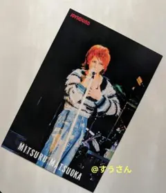 メルカリ