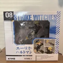 未開封 ALTER ストライクウィッチーズ エーリカ・ハルトマン フィギュア