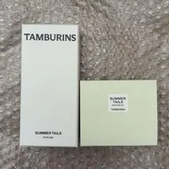 タンバリンズ サマーテイルズ 11ml 香水 ディスカバリーセットのサムネイル