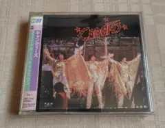 2026年最新】ラン•スー•ミキの人気アイテム - メルカリ