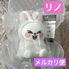 SKZOO ライトマスコット ガチャ リービット　leebit リノ