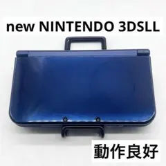 【動作良好】Newニンテンドー3DS LL メタリックブルー 本体