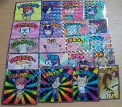 魔界の主役は我々だ!　ビックリマンチョコ　コンプリートセット