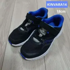 KINVARA14 18cm 黒/青 スニーカー