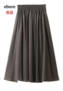 2025年最新】エブール ebure スカートの人気アイテム - メルカリ