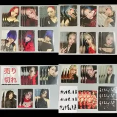 HANA アルバム トレカ まとめ売り