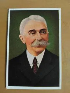 Item thumbnail for item 4bb15212-22a1-4d45-9d90-6a06e01a54d9