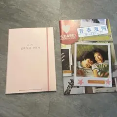 Item thumbnail for item 438e7e8a-87d3-4f0f-8bcb-409c63e56640