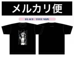 2026年最新】スーパーの裏でヤニ吸うふたり tシャツの人気アイテム