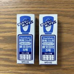 Item thumbnail for item e3ec5c2d-99dd-4805-b93c-47d0a34ea725