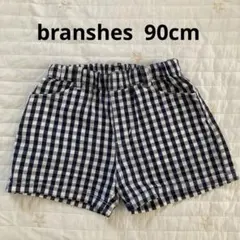 branshes ショートパンツ　90cm