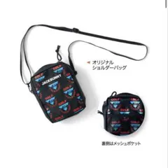 〈期間限定値下げ〉ジャックバニー　ショルダーバッグ　ポーチ　ノベルティ　人気のサムネイル