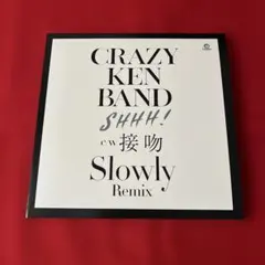 レコード】CRAZY KEN BAND SHHH! 接吻 7インチ 美品 - メルカリ