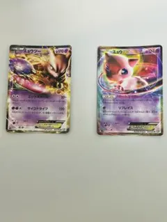 ⭐️3枚セット⭐️リーフィアvstar ・イーブイvmax・ガラルファイヤー