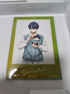 ブルーロック だっこシリーズ　特典ブロマイド　コンプリートセット　B賞