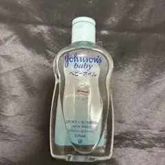 【未使用】Johnson's ベビーオイル 無香料 125ml