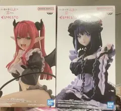 その着せ替え人形は恋をする ESPRESTO 喜多川海夢 黒江雫　リズ　2体