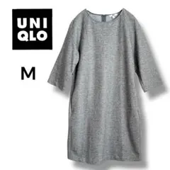 美品♡ ユニクロ ひざ丈ワンピース チュニック グレー M 七分袖 千鳥格子