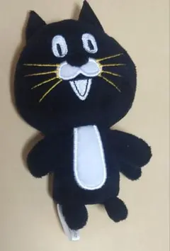 いないいないばあ ぬいぐるみ にゃあにゃ 指人形 松谷みよ子 黒猫 マスコット