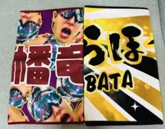 阪神タイガース 小幡竜平選手 とらほータオルと顔柄フェイスタオル優勝記念ver