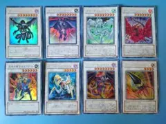 一番くじ 遊戯王 vol.2 メタリック色紙 セミコンプ 10種セット - メルカリ