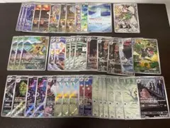 ポケモンカード　ARまとめ売り