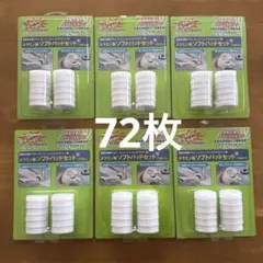 Item thumbnail for item 19d7d0c6-2432-49b2-bedf-952a9f8697dd