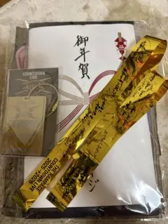 Item thumbnail for item 189da0ab-6fee-4e9c-a131-491d8cfe0aae