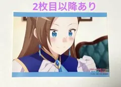 乙女ゲームの破滅フラグ はめふら カフェ ブロマイド 缶バッジ