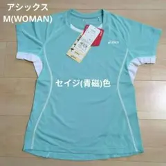 asicsランニングTシャツ M 女子ドライ機能セイジ色