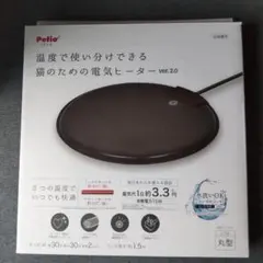 Item thumbnail for item fced5b22-0393-4dc9-861a-af97bed2b84a