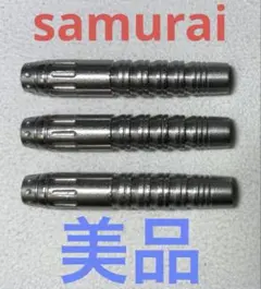 2025年最新】ダーツ バレル サムライの人気アイテム - メルカリ