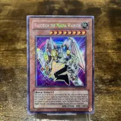 遊戯王 磁石の戦士マグネットバルキリオン 英語版 シークレット SDD38