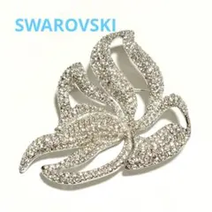 【極美品✨️】SWAROVSKI フラワー クリスタル シルバー ブローチ