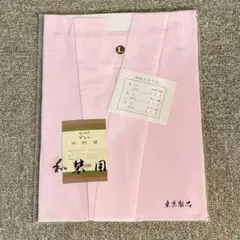 Item thumbnail for item c6b9c9ab-9e75-44e2-b5fa-3b16f8cb7821