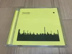 AKIBO＊プロフ必読＊様 リクエスト 2点 まとめ商品