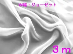 Item thumbnail for item f76e9289-0887-432d-ae85-c0f09767a84e