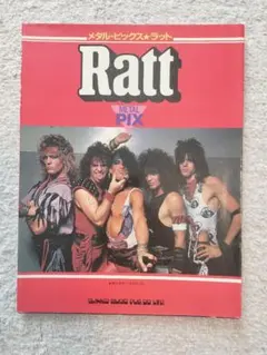 メタル・ピックス ラット　Metal Pix Ratt シンコーミュージック