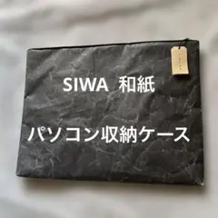 Item thumbnail for item 2f5d8a1d-458b-4951-af16-611caa824eab