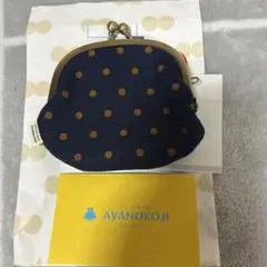AYANOKOJI がま口